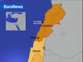 Lebanon War Bombs Cana Qana Lebanon War Bombs Cana Qana