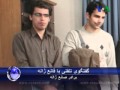 گفتگوي صداي آمريکا با برادر صانع ژاله