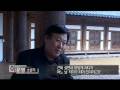 꿈꾸는 사람들의 바이오 그래피_이문열 part 1
