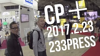 CP+2017