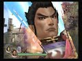 ??OROCHI ????