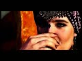 Systems In Blue - 1001 Nights C.C.F.Party Mix