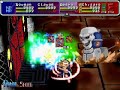 SO2 Undub - Iseria Queen Speed Kill(Universe)