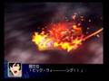 Super Robot Taisen Z: God Sigma's Final Attack