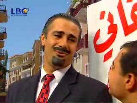 جنسي