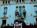 Castellers Festa Major de Gr�cia  2007 (3c)