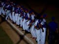 Inaguracion de Camuy Arenas Doble A 2008