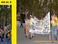 manifestación médicos de urgencias de andalucía