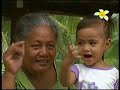 Oxfam Fine Mat Weaving, Samoa - Campbell Live Oxfam Fine Mat Weaving, Samoa - Campbell Live