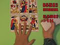 Horoscope Tarot, AQUARIUS/NOVEMBER www.videotarotcafe.com
