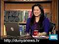 HASB E HAAL Ultimate, AZIZI