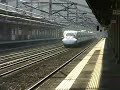 ???700??Railstar?500? ????? Shinkansen passing