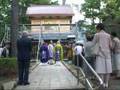 真言宗豊山派　大網山　精周寺　＠　山門落慶法要　２００７年９月２１日