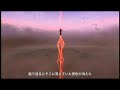 (MAD)[新世紀エヴァンゲリオン] エレクトロ・ワールド