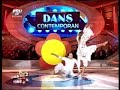 laura cosoi bogdan boanta-dans contemporan