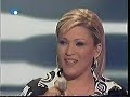 رحاب صالح تغني للسيدة ام كلثوم (و دارت الايام) في الحلقة الاولى من نهاءيات سوبر ستار 4 2007