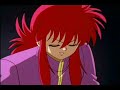 Diary of Kurama Diary of Kurama