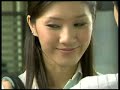 Takatan - Raw Pen Kon Tud Pai ????????????? Takatan - Raw Pen Kon Tud Pai ?????????????