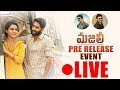 Majili Telugu Movie Pre Release Event Majili Telugu Movie Pre Release Event