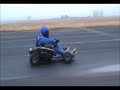 Sosen Gokart MZ-250 Test Sosen Gokart MZ-250 Test