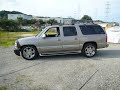 AIR RIDE SUBURBAN