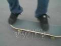 DC COURT GRAFFIK SE
