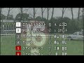 2009年 第26回 マイルチャンピオンシップ / カンパニー