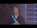 Rock Musical Bleach - Live Bankai Show: Code 002 - Part 7