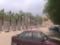 Yarmouk uni (ns) Yarmouk uni (ns)