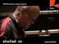 the legendary pharoah sanders in catania(sicily) at etnafest festival.
www.etnafest.it