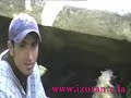 chab amzaouer