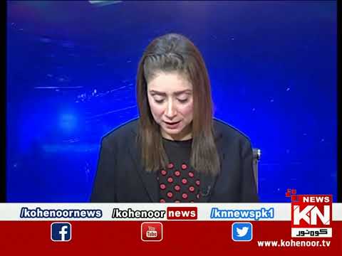 Pura Sach Dr Nabiha Ali Khan Ke Saath | Part 01 | 09 January 2023 | Kohenoor News Pakistan