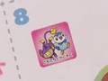 McDonald's Japan Pokemon Calander TVCM 1