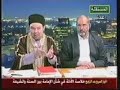تلك المناظره التى تعلمنا منها الكثير فنشكر الشيخ عثمان الخميس والبالوشى وتلك الدعاه الذين علموا الجميع حقيقه الشيعه