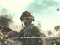 CoD5 Ray Gun In Campain!