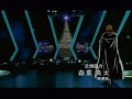 Harlock - El anillo de los nibelungos - Opening