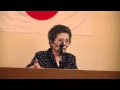 8･14支那の侵略から靖国・沖縄・日本を護る国民大集会 仲村俊子2