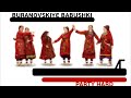 Click here to watch this video B.Babushki -- Party Hard (AContrari Remake)