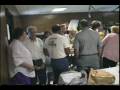 Scalf Family Reunion - July 3, 1993 - Clendenin/Elkview, WV 1 of 9
