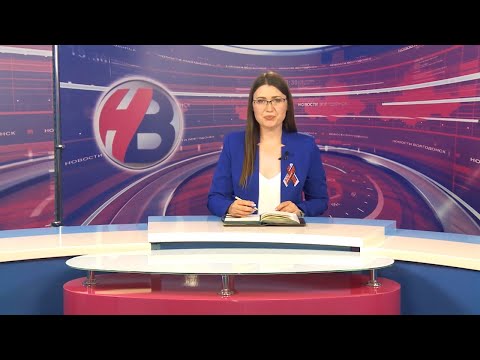 Вечерний выпуск новостей от 09.05.25