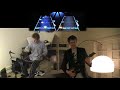 Are you gonna go my way - Guitar Hero Hard
