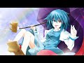 Umbrella 東方 Touhou Metal/Prog Rock 178