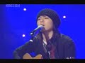 Kim Sa Rang & Yoon Do-Hyeon - With or without you