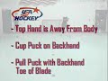 USA Hockey Video \"Off-Ice Stickhandling\" (part 2)