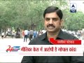Gopal Kanda to surrender on Monday: Brother