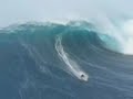 BIG ASS WAVE BIG ASS WAVE