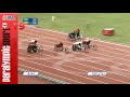 Beijing 2008 - SIXTY Seconds - Athletics Women´s 100m T 54 - Paralympic Games Beijing 2008 - SIXTY Seconds - Athletics Women´s 100m T 54 - Paralympic Games