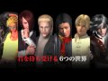 2010年闇部隊新春特別企画・SUGO 6 PV