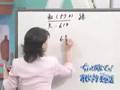 みのもんた