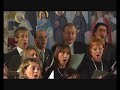 Ave Verum Corpus k618 Mozart Coro Cittą di Riccione Ave Verum Corpus k618 Mozart Coro Cittą di Riccione